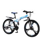 Disc Brake 26" Aluminum Folding Mountain Bike High Carbon Steel