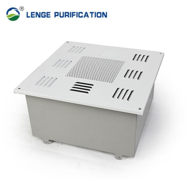 Buy cheap 455 × 455 × 250 Plastic Spray Steel Plate HEPA Box With Phosphating from wholesalers