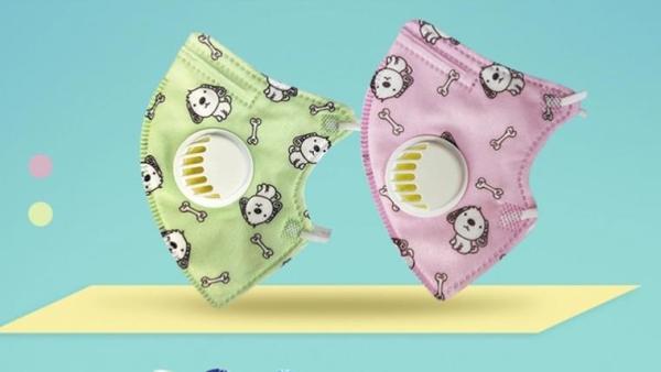 Buy cheap Surgical Anti Virus Children'S Disposable Face Mask from wholesalers