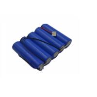 Buy cheap 18650 LiFePO4 Battery Pack 1.35Ah 16V For Solar Lantern and Solar Lighting product