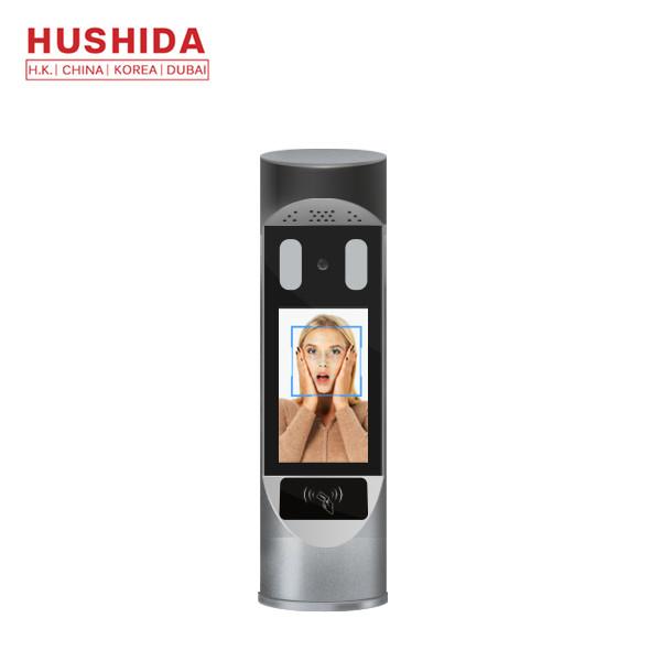 Buy cheap F1 Series Face Intelligent Passing Machine For Meeting Room and Hotel from wholesalers