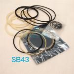 Diameter 75mm SB43 Oil Seal Hydraulic Rock Breaker Spare Parts