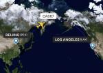 Buy cheap Worldwide Air Freight Companies China - Los Angeles Air Cargo Delivery Service from wholesalers