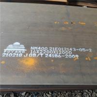 Buy cheap Multipurpose Nm500 Wear Resistant Steel Plate Excellent Weldability product