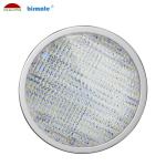 Outdoor Underwater 1700LM 18W 12V Par56 Pool Light ABS