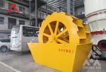 Construction Sand Washing Machine Water Saving And Hydropower