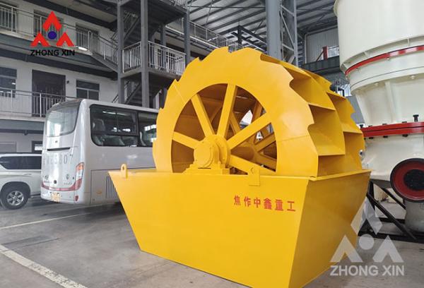 Buy cheap Construction Sand Washing Machine Water Saving And Hydropower from wholesalers