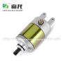 Buy cheap Starter MAJESTY250/MBK 250 YP250 X MAX250 05-13 Motorcycle 12V 9T CW 4HC-81890-00 1781457 AP8122628 AP8552123 SMU0341 from wholesalers