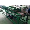 Buy cheap Wooden Hanger Double Side Sanding Machine from wholesalers