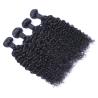 Buy cheap Unprocessed 28" 100gram Peruvian Human Hair Weave 4 Bundles from wholesalers