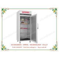 Buy cheap OP-907 Medical Equipment Single Glass Door Air Cooled Upright Display Freezer product