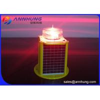 Buy cheap Marine Signal Light / Solar Marine Lantern Safe Navigation Aids 256 Characters product