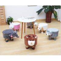 Buy cheap High Quality Modern Style Wooden Stools Cute Animal Shape Small Chair Solid Wood product