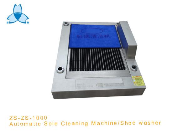 Buy cheap Water Fuel Sole Cleaning Machine , Shoe Washing Machine For Clean Shoe Soles from wholesalers