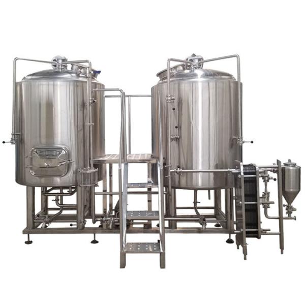 Buy cheap Hotels' Brewing Essential GSTA 600L Stainless Steel Commercial Beer Brewing Equipment from wholesalers