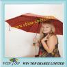 Buy cheap 21" X 8k Auto 3 Fold Ladies Steel Umbrella from wholesalers