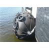 Buy cheap 9m Length 50kPa 80kPa Marine Pneumatic Rubber Fender from wholesalers