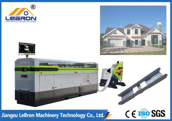 Buy cheap 5000mm Length Light Gauge Steel Framing Machines 300-700m/h Production Capacity from wholesalers
