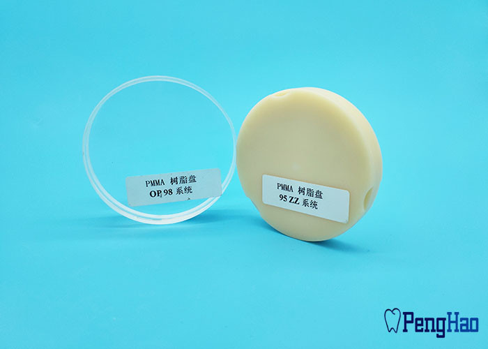Amann Girrbach cad cam pmma dental block/dental pmma disc