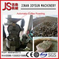 Buy cheap 6 KG Electrical Steel Coffee Roasting Equipment Commercial Coffee Roaster product