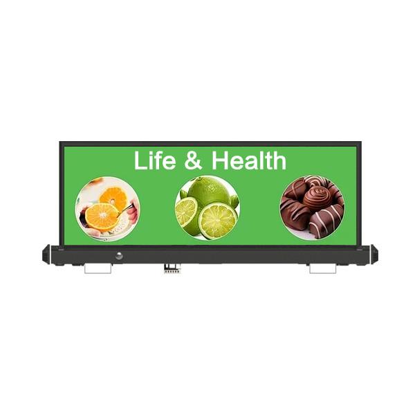 Buy cheap 12v P5 Taxi Roof LED Display For Outdoor Advertising 15kg Waterproof LED Sign from wholesalers
