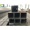 Buy cheap Hot Finished ASTM A500 Hollow Section Steel Tube from wholesalers