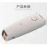 Buy cheap IPL Hair Removal intelligent control woman's hair remover lady epilator Laser rapid hair removal device GK-BM06 from wholesalers