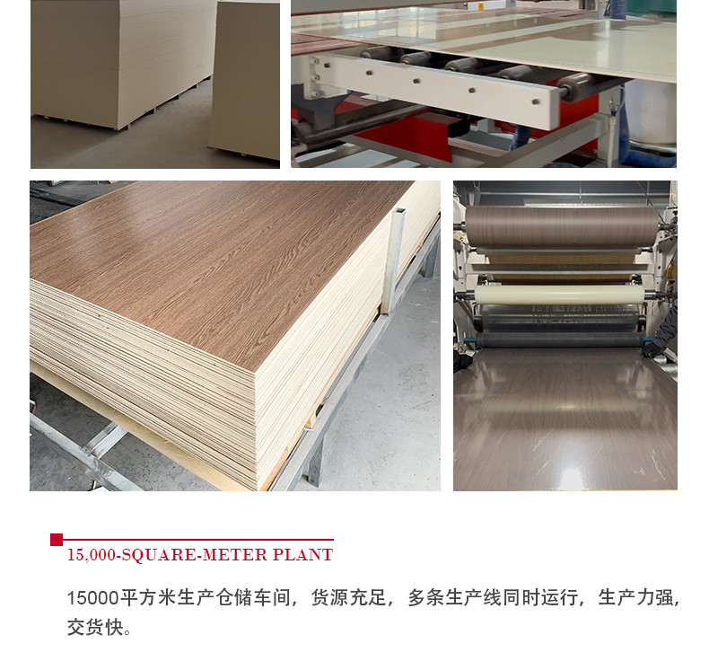 Hot Sale Fire And Insect Proof Wood Grain Bamboo Charcoal Wood Veneer Wall Panels