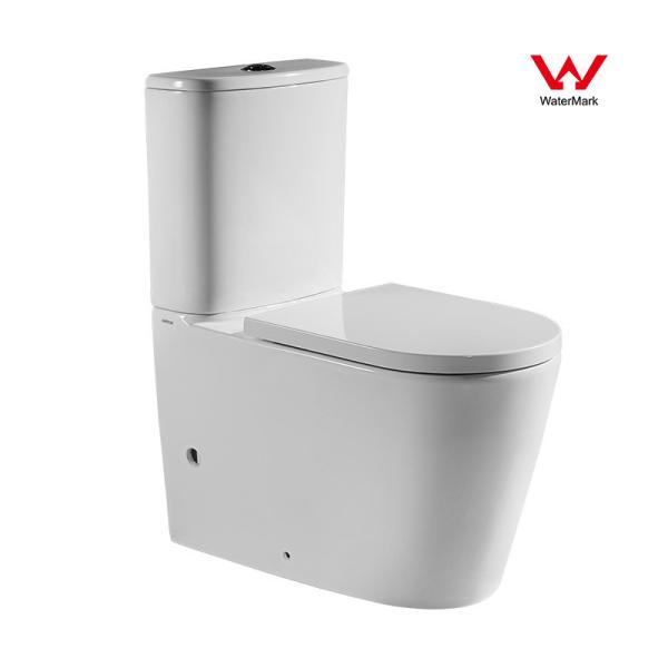 Buy cheap Watermark Sanitary Ware Two Piece Toilets Skirted 669*384*820mm Soft Closed from wholesalers