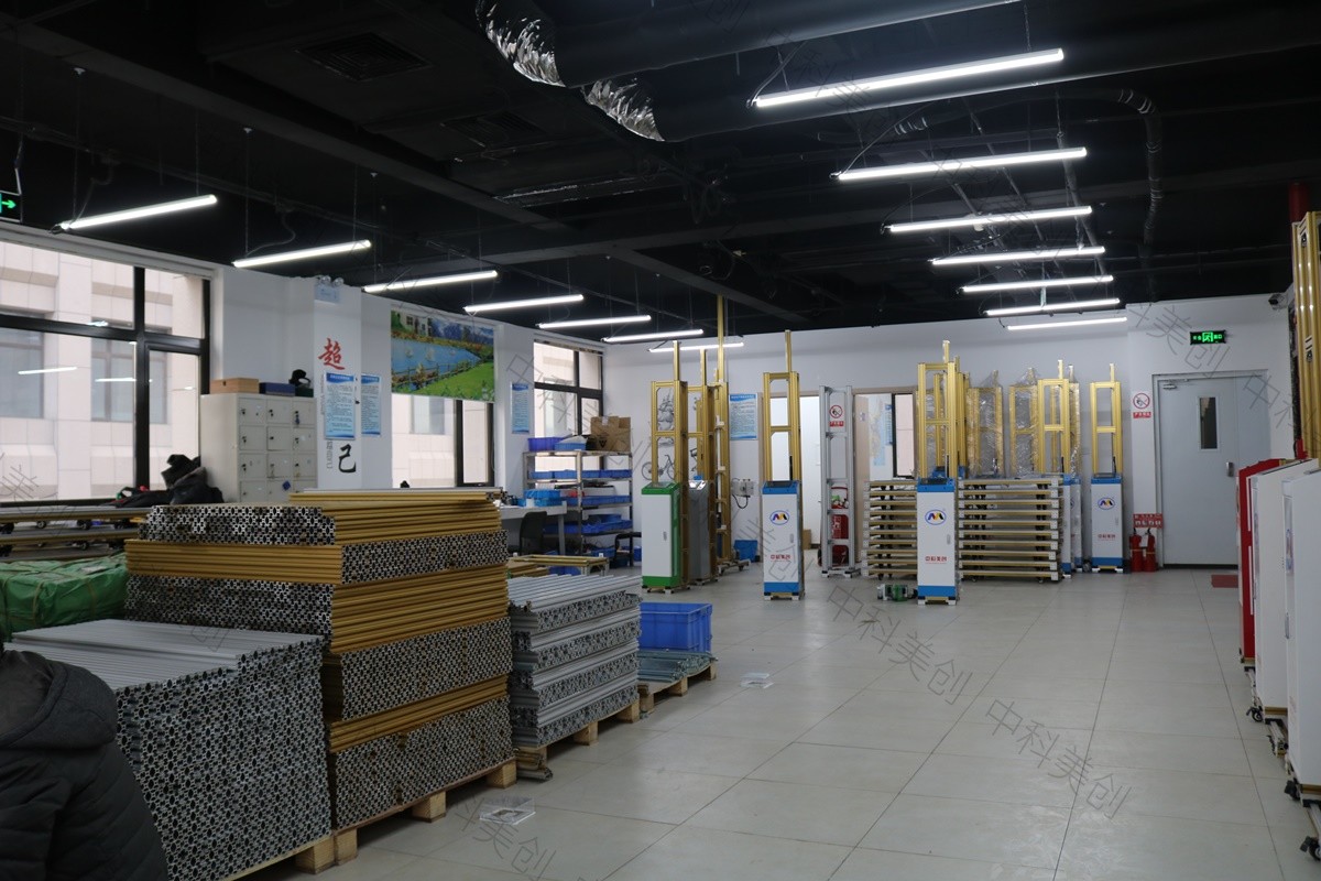 Inkjet Zkmc Customizable Direct To Wall Printer Foldable Rail Foldable Printhead