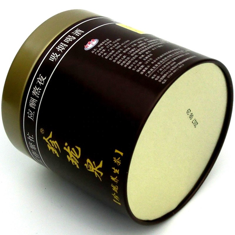 Printed Small Metal Tins Round Storage Tins Cylinder Tin Boxes for Sale Tea Tin Cans