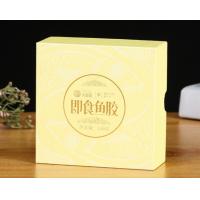 Buy cheap 2mm Rigid Cardboard Gift Boxes Health Products Lid Bottom Box product