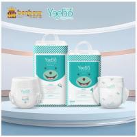 Buy cheap A Grade super soft diaper soft breathable baby training pant product