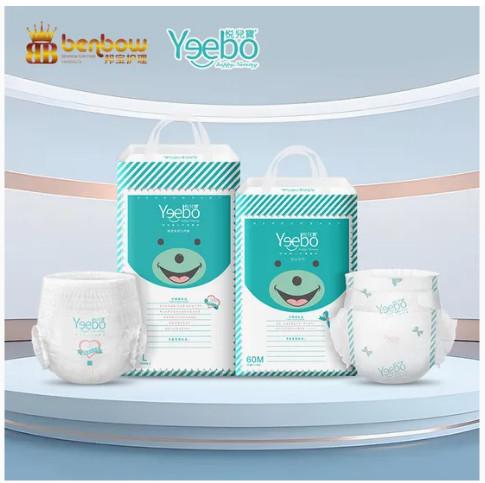Buy cheap A Grade super soft diaper soft breathable baby training pant from wholesalers