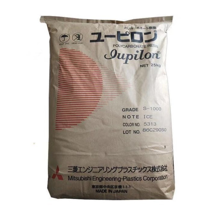 Anti Aging Poly Phenylene Oxide Flame Retardant Plastic Granules Raw Material