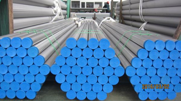 Buy cheap Stainless Steel Welded Pipe，JIS G3459 SUS316L , SUS304L, 125 A , 150A , SCH 40 , 6M Pickled and Annealed, Plain End from wholesalers
