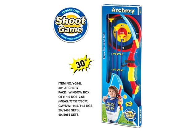 Buy cheap Outdoor Game Kids Sports Toys Safe Child's Archery Bow And Arrow Set from wholesalers