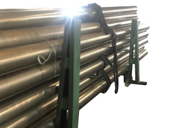 Buy cheap Alloy Steel Copper Nickel 70/30, 90/10, Cold Draw Seamless Pipe, Heat Exchange Tube, Ste from wholesalers