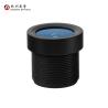 Buy cheap Smart Auxiliary Drive Vehicle Camera Lenses 3.26mm from wholesalers