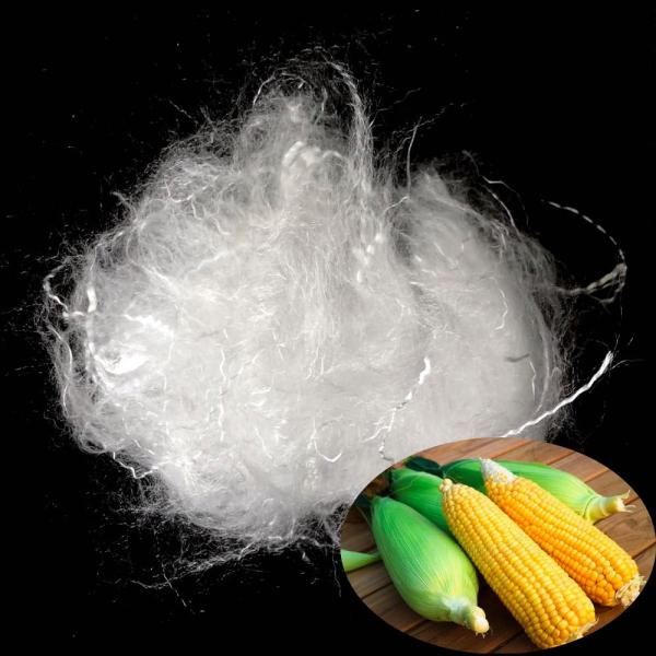 Buy cheap Skin Friendly Polylactic Acid Fiber , Flame Retardant Maize Fibre from wholesalers