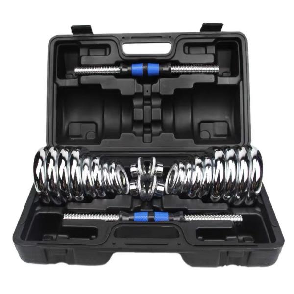 Buy cheap Commercial Gym Dumbbell Adjustable Set​ 2.5KG 5KG 10KG 20KG 30KG 50KG from wholesalers