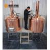 Buy cheap Hotel / Restaurant Micro Beer Brewing Equipment , 300l Red Copper micro brewery equipment from wholesalers