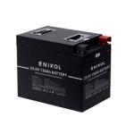 Smart BMS 3kwh 24V Lithium Battery 130ah 260ah 12V Lifepo4 Battery Pack 250ah