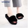 Buy cheap Custom Winter Outdoor Sliders Womens Fluffy For Lady from wholesalers