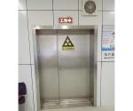 Medical Radiography Steel Radiation-Shielding Door with Steel Frame Construction