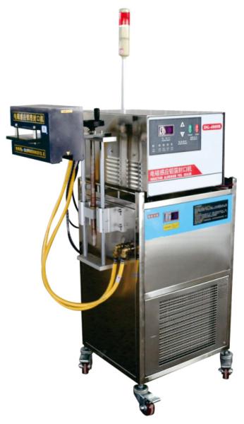 Buy cheap 100-200 BPM DG-4000B Induction Sealing Machine 220V 4KW from wholesalers
