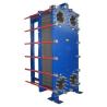 Buy cheap food grade stainless steel water to air plate heat exchanger for milk from wholesalers