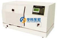 Buy cheap Professional Textile Testing Equipment Color Fastness To Light from wholesalers