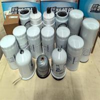 Buy cheap weichai baudouin Fuel Fine Filter Element 1000422382 original parts instock product