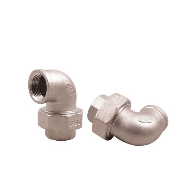 Buy cheap CE Stainless Steel Hose Nipple Quick Flexible 304 316 Versatility from wholesalers